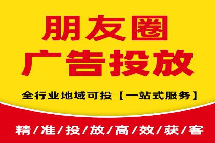 百度竞价托管案例：低成本高收益