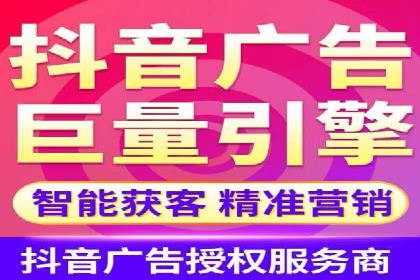 SEM开户全流程：案例分析及实操技巧